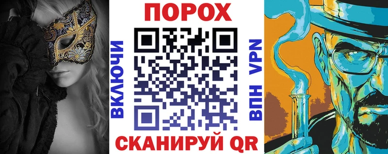 наркота  Фокино  Амфетамин 97% 
