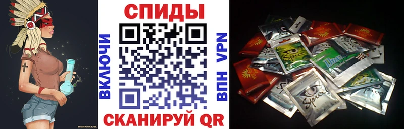 БУТИРАТ оксибутират  купить наркотики сайты  Фокино 