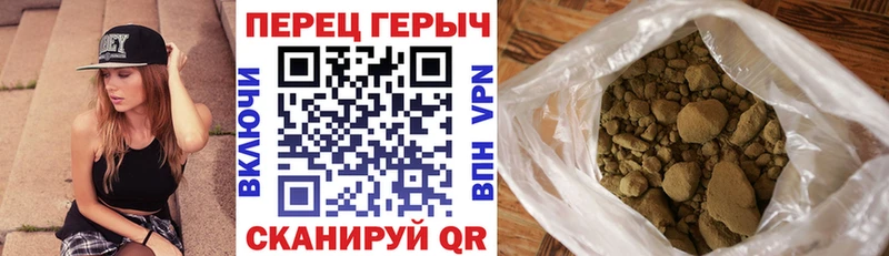 MEGA сайт  цена   Фокино  Героин герыч 