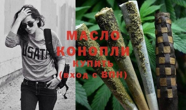 бошки Лагань