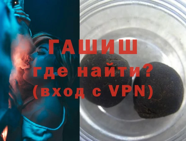 COCAINE Лабытнанги