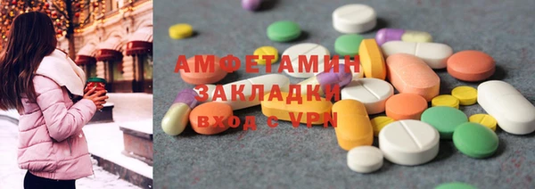 COCAINE Лабытнанги