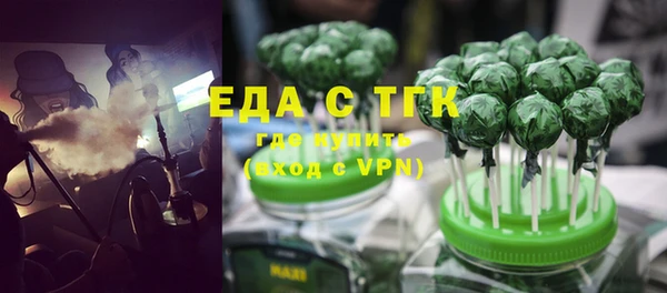 бошки Лагань