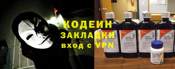 2c-b Ладушкин