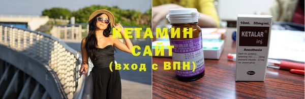 COCAINE Лабытнанги