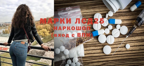 COCAINE Лабытнанги