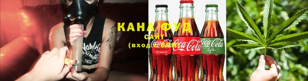 COCAINE Лабытнанги