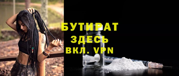 COCAINE Лабытнанги
