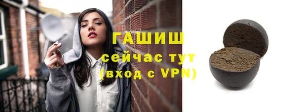COCAINE Лабытнанги