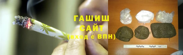 скорость Новочеркасск