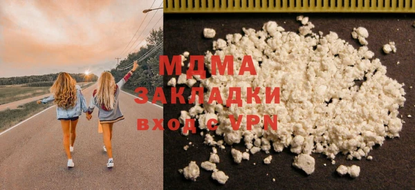 2c-b Ладушкин