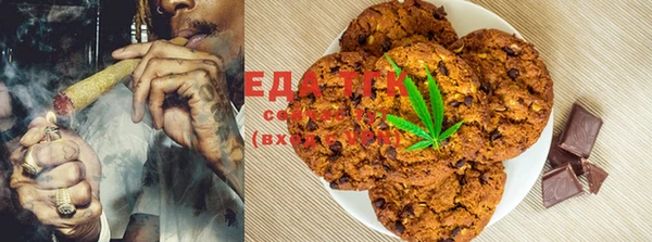 бошки Лагань
