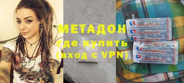 2c-b Ладушкин