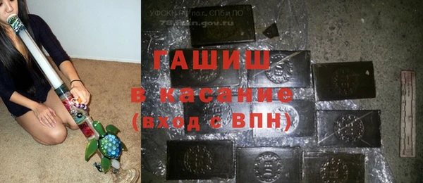 2c-b Ладушкин