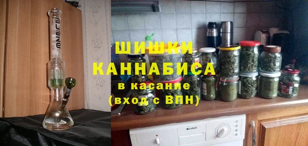 COCAINE Лабытнанги