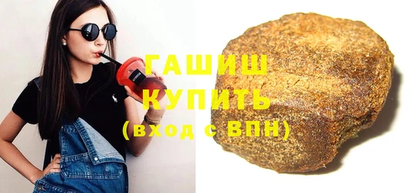 2c-b Ладушкин