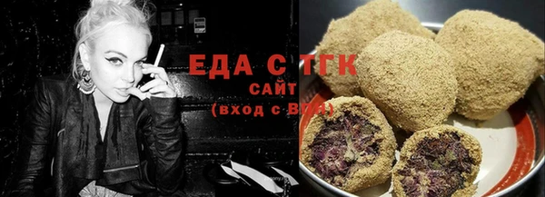 2c-b Ладушкин