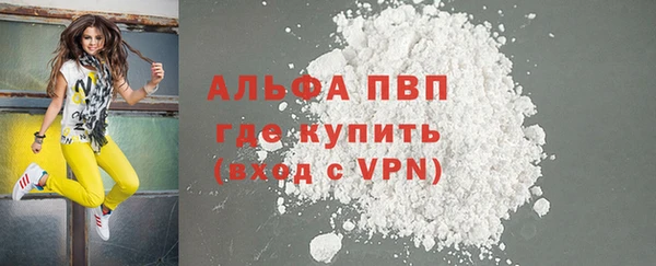 2c-b Ладушкин