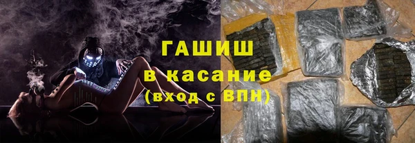 COCAINE Лабытнанги