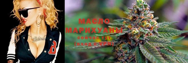 COCAINE Лабытнанги