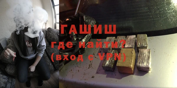 2c-b Ладушкин