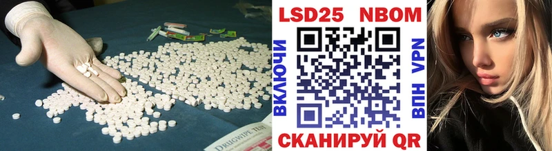 blacksprut   Фокино  LSD-25 экстази ecstasy 